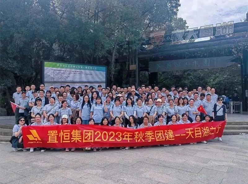 踏秋的N種方式，不如直奔天目湖！