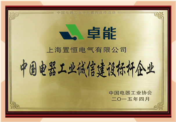 5008f6384730c6ace4734fc94ad85f57.png